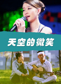 捅肚脐.vk
