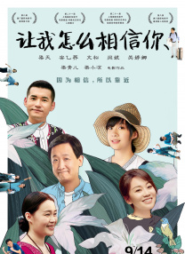 亚洲国产精品综合久久