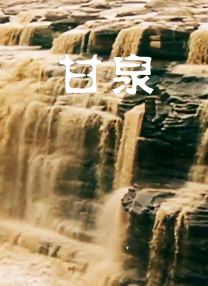 捅肚脐.vk